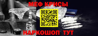 стаф Изобильный