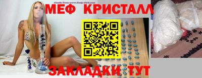 героин Ирбит
