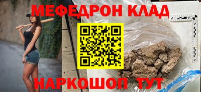 героин Ирбит