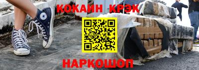 стаф Изобильный