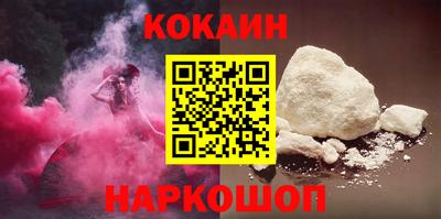 стаф Изобильный