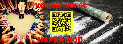 героин Ирбит