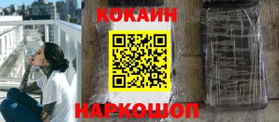 герыч Ипатово