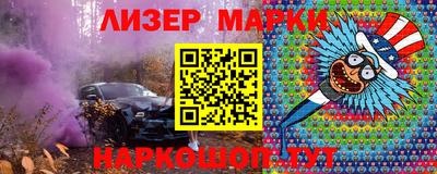 героин Ирбит