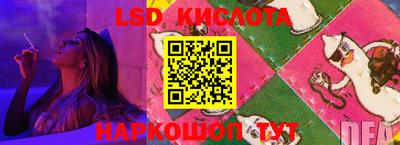 героин Ирбит
