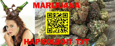 герыч Ипатово