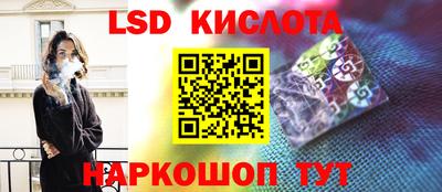 герыч Ипатово