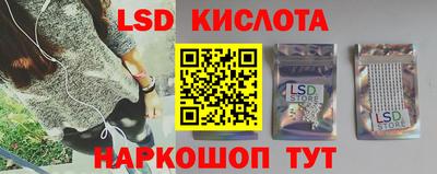 героин Ирбит