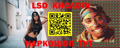 альфа пвп VHQ Кандалакша