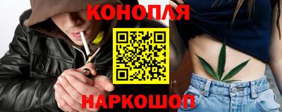 стаф Изобильный