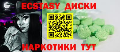 прущая мука Канаш