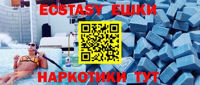 героин Ирбит