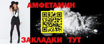 героин Ирбит
