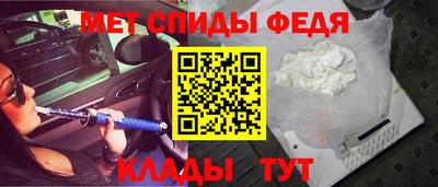героин Ирбит