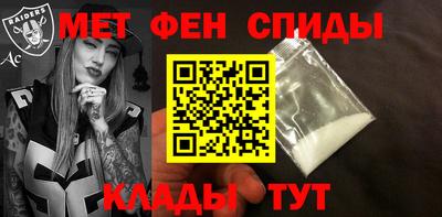 герыч Ипатово