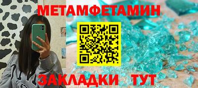 альфа пвп VHQ Кандалакша