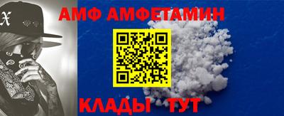 прущая мука Канаш