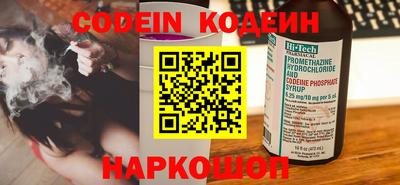 стаф Изобильный