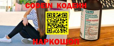 героин Ирбит