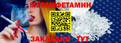 прущая мука Канаш