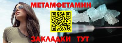 a pvp Камышлов