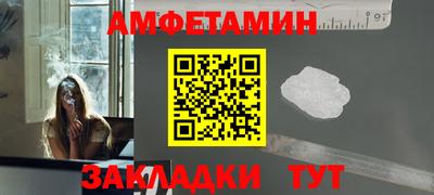 героин Ирбит