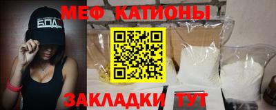 герыч Ипатово