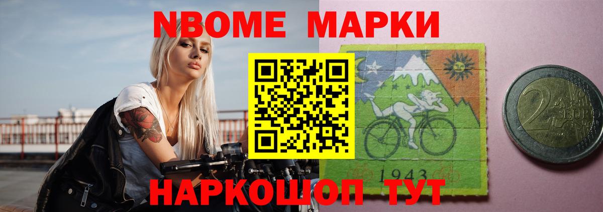 LSD-25 экстази ecstasy Чапаевск